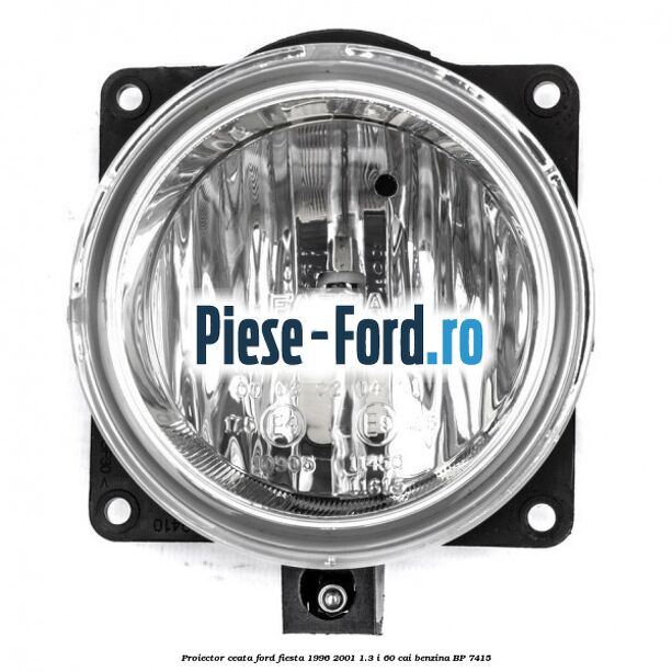 Proiector ceata Ford Fiesta 1996-2001 1.3 i 60 cai #1D372B1F18